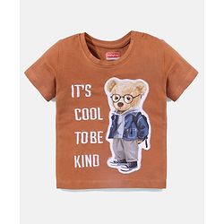 Babyhug Cotton Half Sleeves T-Shirt Bear Patch - Brown