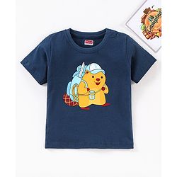 Babyhug Cotton Half Sleeves Beaver Print T-Shirt - Blue