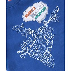 Babyhug Half Sleeves Cotton T-Shirt Indian Flag & Republic Day Text Print - Blue