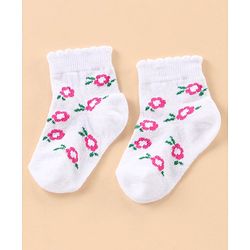 Cute Walk by Babyhug Ankle Length Antibacterial Socks Multi Design Pack Of 5 - Multicolor
