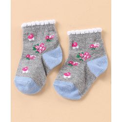 Cute Walk by Babyhug Ankle Length Antibacterial Socks Multi Design Pack Of 5 - Multicolor