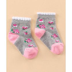 Cute Walk by Babyhug Ankle Length Antibacterial Socks Multi Design Pack Of 5 - Multicolor