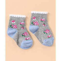 Cute Walk by Babyhug Ankle Length Antibacterial Socks Multi Design Pack Of 5 - Multicolor