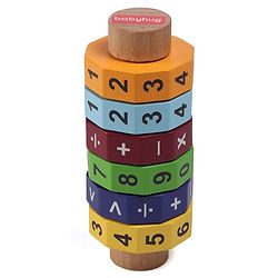 Babyhug Montessori  Wooden Maths Calculator - Multicolour