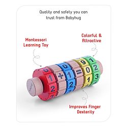 Babyhug Montessori  Wooden Maths Calculator - Multicolour