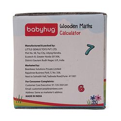 Babyhug Montessori  Wooden Maths Calculator - Multicolour