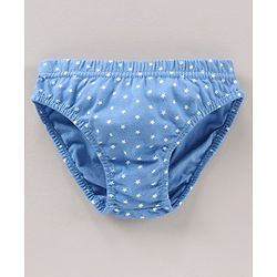 Babyhug  Cotton Stripes & Printed Briefs Pack of 5 - Multicolor