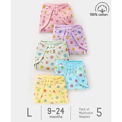 Babyhug Muslin Cotton Dyed Printed Cloth Nappies Extra Small Set of 5 - Multicolour
