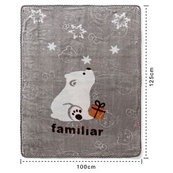 Babyhug Premium Embossed Mink Blanket Polar Bear Print - Grey
