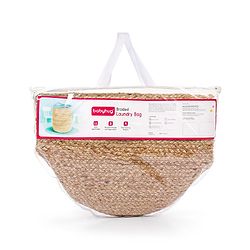 Babyhug Braided Jute Laundry Bag - Brown
