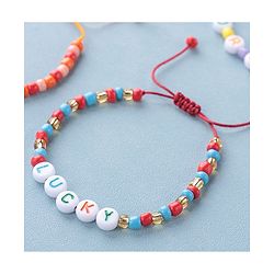 Babyhug Bracelets Free Size Pack of 4  - Multicolor