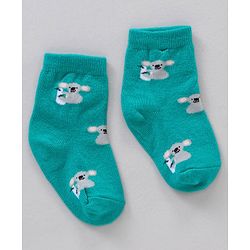 Cute Walk by Babyhug Anti Bacterial Ankle Length Non Terry Socks Animal Print Pack of 5 Pair - Multicolour