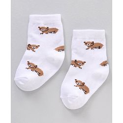 Cute Walk by Babyhug Anti Bacterial Ankle Length Non Terry Socks Animal Print Pack of 5 Pair - Multicolour