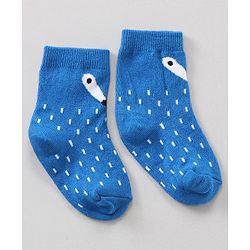 Cute Walk by Babyhug Ankle Length Antibacterial Socks Stripes Print Pack Of 7 - Multicolor