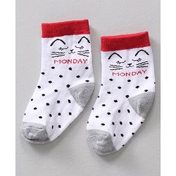 Cute Walk by Babyhug Ankle Length Antibacterial Socks Striped & Dot Prints Pack Of 7 - Multicolor