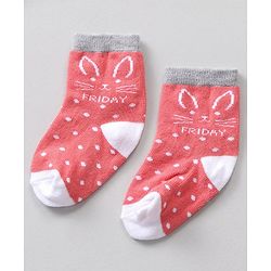 Cute Walk by Babyhug Ankle Length Antibacterial Socks Striped & Dot Prints Pack Of 7 - Multicolor