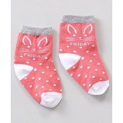 Cute Walk by Babyhug Ankle Length Antibacterial Socks Striped & Dot Prints Pack Of 7 - Multicolor