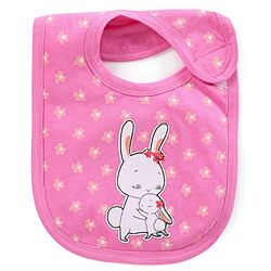 Babyhug Bib Velcro Closure  Animal Print Pack of 5 - Multicolour