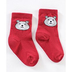Cute Walk by Babyhug Anti Bacterial Ankle Length Non Terry Striped Socks Pack of 3 - Blue Yellow