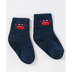 Cute Walk by Babyhug Anti Bacterial Ankle Length Non Terry Striped Socks Star Print Pack of 3 - Blue White