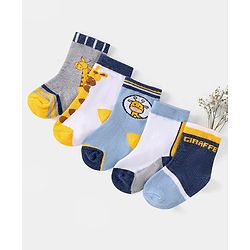 Cutewalk by Babyhug Ankle Length Anti-bacterial Cotton Knit Blend Socks Giraffe Design Pack of 5 - Multicolour