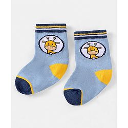 Cutewalk by Babyhug Ankle Length Anti-bacterial Cotton Knit Blend Socks Giraffe Design Pack of 5 - Multicolour