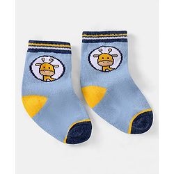 Cutewalk by Babyhug Ankle Length Anti-bacterial Cotton Knit Blend Socks Giraffe Design Pack of 5 - Multicolour