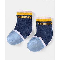 Cutewalk by Babyhug Ankle Length Anti-bacterial Cotton Knit Blend Socks Giraffe Design Pack of 5 - Multicolour