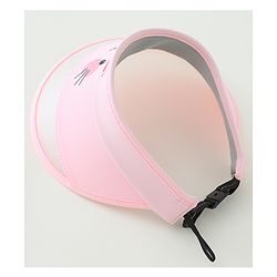 Babyhug Free Size Baseball Cap Kitty Print - Pink