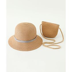 Babyhug Straw Hat With Crochet  Fruit Applique & Purse Brown - Diameter 17.5 cm