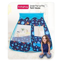 Babyhug Foldable Pop-up Play Tent House Sky Theme - Blue