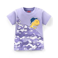 Babyhug Cotton Half Sleeves Tee With Dino & Camo Print- Purple