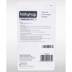 Babyhug Orthodontic Silicone Soother with Protective Cover  Pack of 2 Purple | BPA-Free | Skin-Friendly | Gentle on Gums