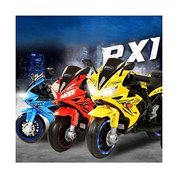 Babyhug Battery Operated Three Wheel Mini Bike With Music and Lights - Yellow