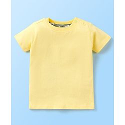 Babyhug 100% Cotton Half Sleeves Tee & Dungaree Set Camo & Dino Print- Yellow & Green