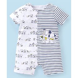 Babyhug 100% Cotton Half Sleeves Romper Striped & Puppy Applique - White