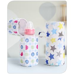 Babyhug Feeding Bottle Cover with Zip Star Print Pack Of 2 Blue   - Fits Upto 330 ml Each