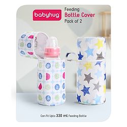 Babyhug Feeding Bottle Cover with Zip Star Print Pack Of 2 Blue   - Fits Upto 330 ml Each