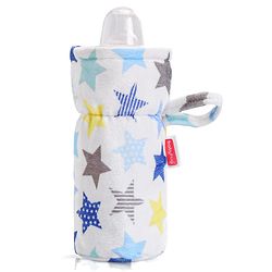 Babyhug Feeding Bottle Cover Star Print Pack of 2 Blue - Fits upto 260 ml Each