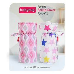 Babyhug Feeding Bottle Cover Star Print Pack of 2 Blue - Fits Upto 200 ml Bottle