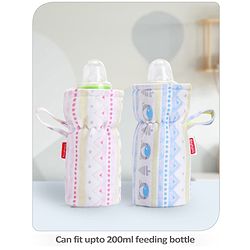 Babyhug Feeding Bottle Cover Star Print Pack of 2 Blue - Fits Upto 200 ml Bottle