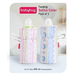 Babyhug Feeding Bottle Cover Star Print Pack of 2 Blue - Fits Upto 200 ml Bottle
