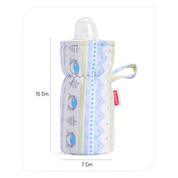 Babyhug Feeding Bottle Cover Star Print Pack of 2 Blue - Fits Upto 200 ml Bottle