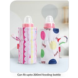 Babyhug Feeding Bottle Cover Star Print Pack of 2 Blue - Fits Upto 200 ml Bottle