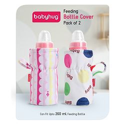 Babyhug Feeding Bottle Cover Star Print Pack of 2 Blue - Fits Upto 200 ml Bottle