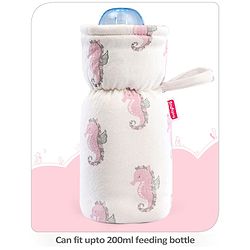 Babyhug 100% Cotton Premium Feeding Bottle Cover with Sherpa Lining Vehicle Print - Fits Upto 200 ml Bottle