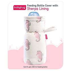 Babyhug 100% Cotton Premium Feeding Bottle Cover with Sherpa Lining Vehicle Print - Fits Upto 200 ml Bottle