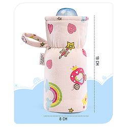 Babyhug 100% Cotton Premium Feeding Bottle Cover with Sherpa Lining Vehicle Print - Fits Upto 200 ml Bottle