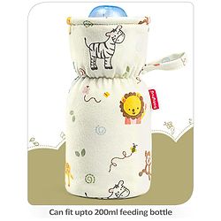 Babyhug 100% Cotton Premium Feeding Bottle Cover with Sherpa Lining Vehicle Print - Fits Upto 200 ml Bottle