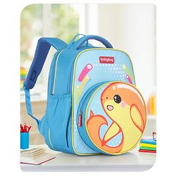 Babyhug School Backpack Mermaid Purple - 15.5 Inches
